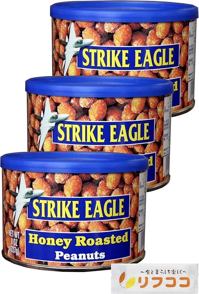 ロストピーナッツ hmgift_honeyroastedp4set-ccc